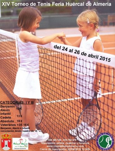 CARTEL TORNEO FERIA HUERCAL DE ALMERIA