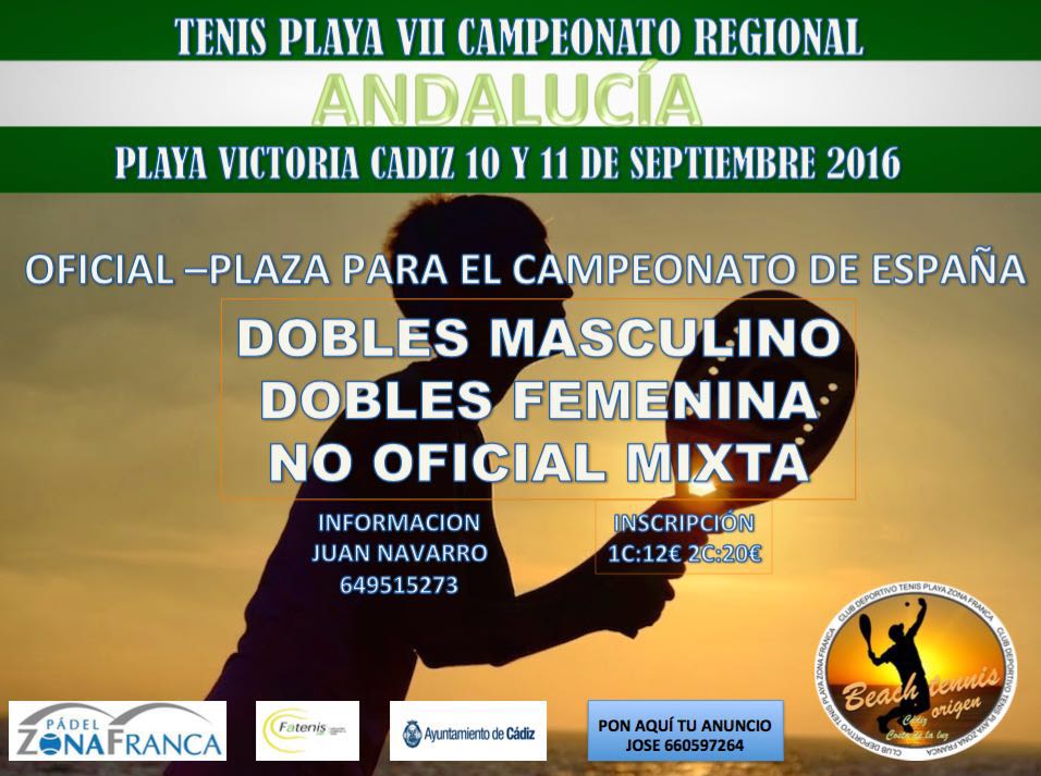CordobaPlaya 2016