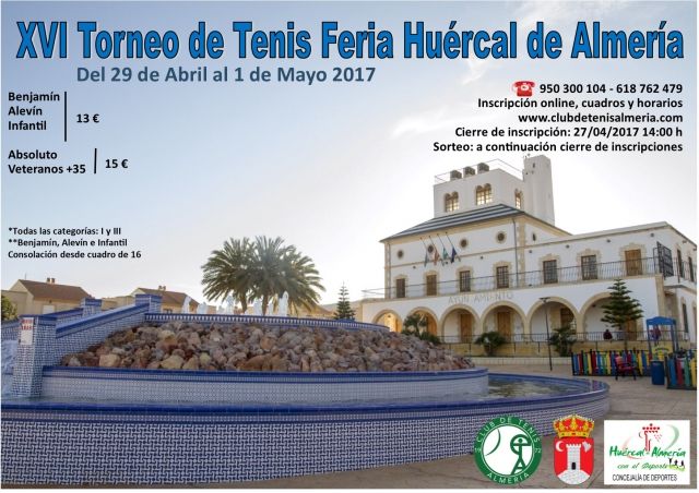 torneo feria huercal de almeria 2017