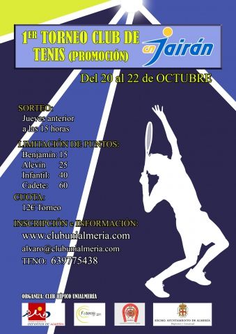 1 Torneo Promocion Jairan Octubre 2017 1