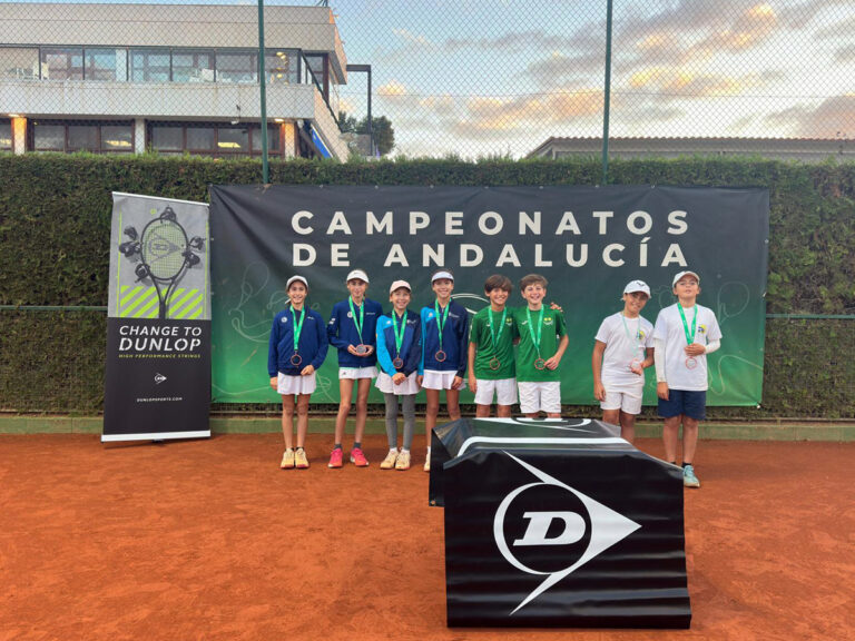 Campeonato de Andalucía Benjamín by Dunlop | Federación Andaluza de Tenis