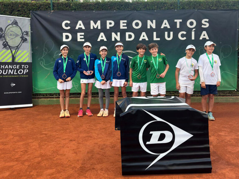 Campeonato de Andalucía Benjamín by Dunlop | Federación Andaluza de Tenis